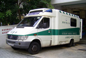 An ambulance in Hong Kong is depicted. 