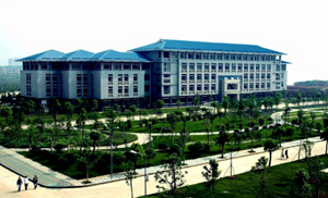 Hubei University of Chinese Medicine is shown in this image. 