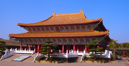 Templo de Confucio en Zuoying se representa. 