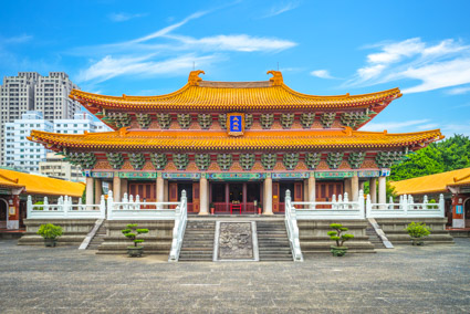 confucian temple acupuncture